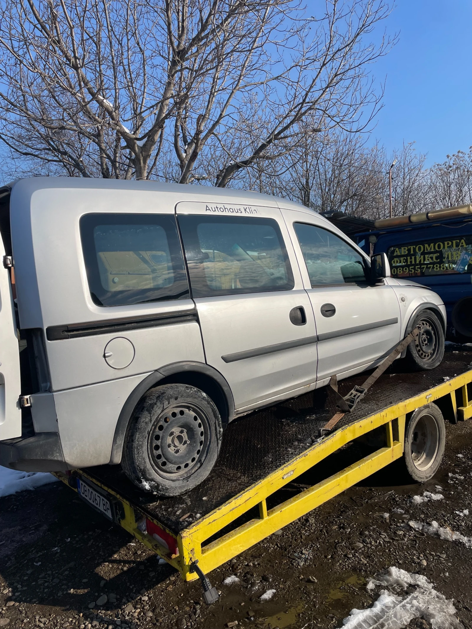 Opel Combo | Mobile.bg — изображение 1