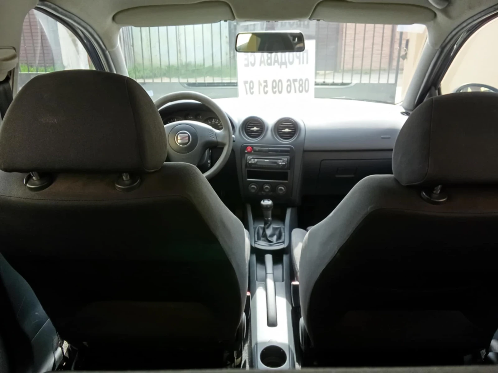 Seat Ibiza 1.4  - изображение 9