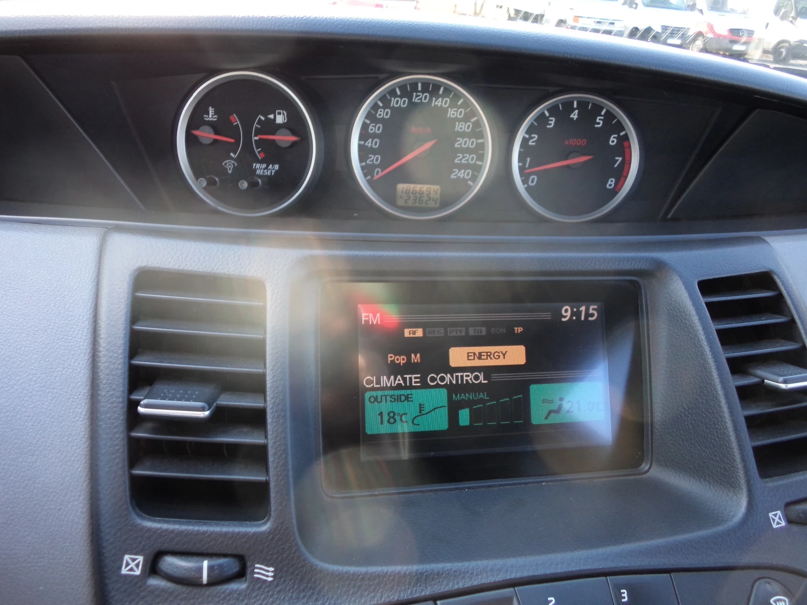 Nissan Primera 2.0 | Mobile.bg   16