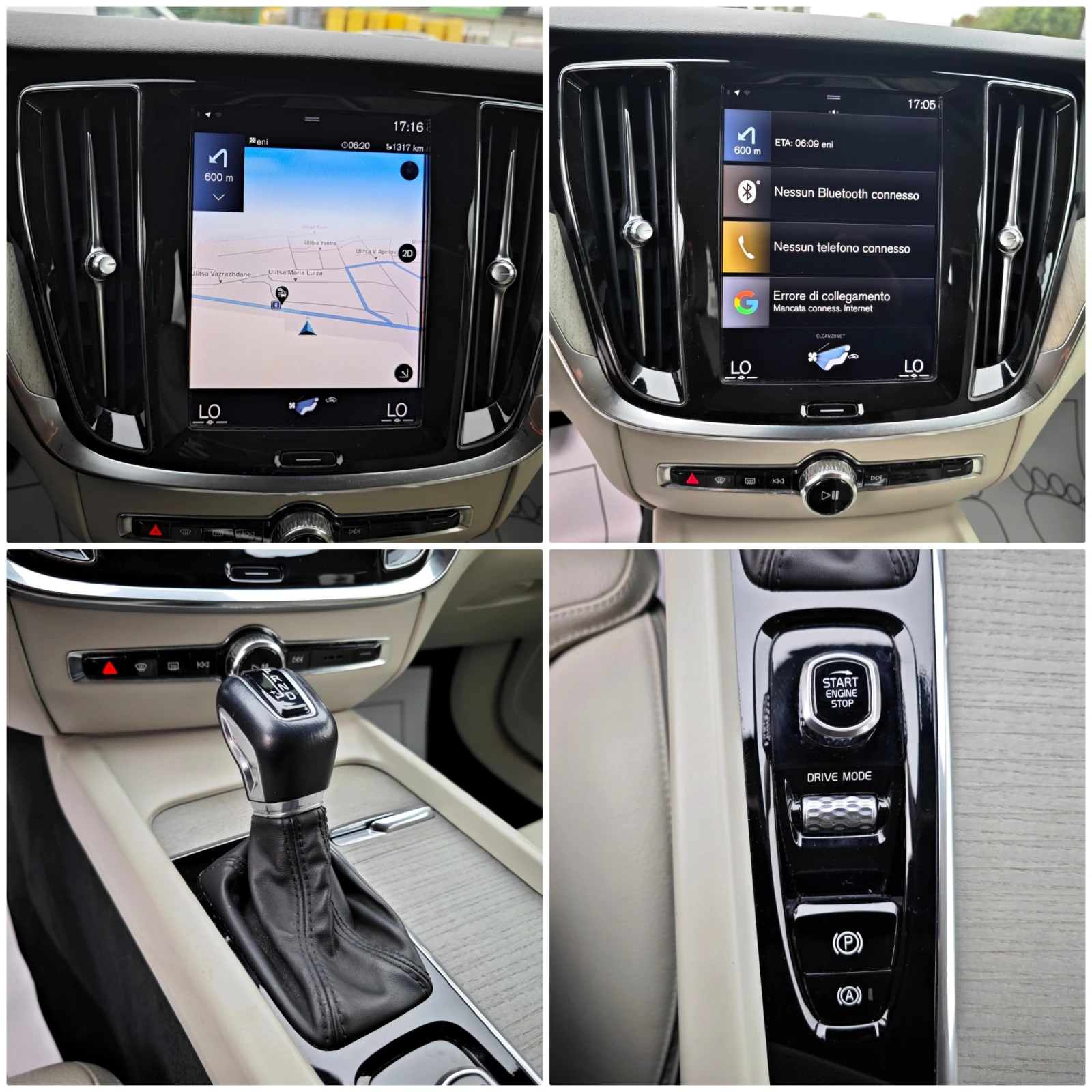 Volvo V60 Cross Country 2, 0 D4 4x4 | Mobile.bg   12