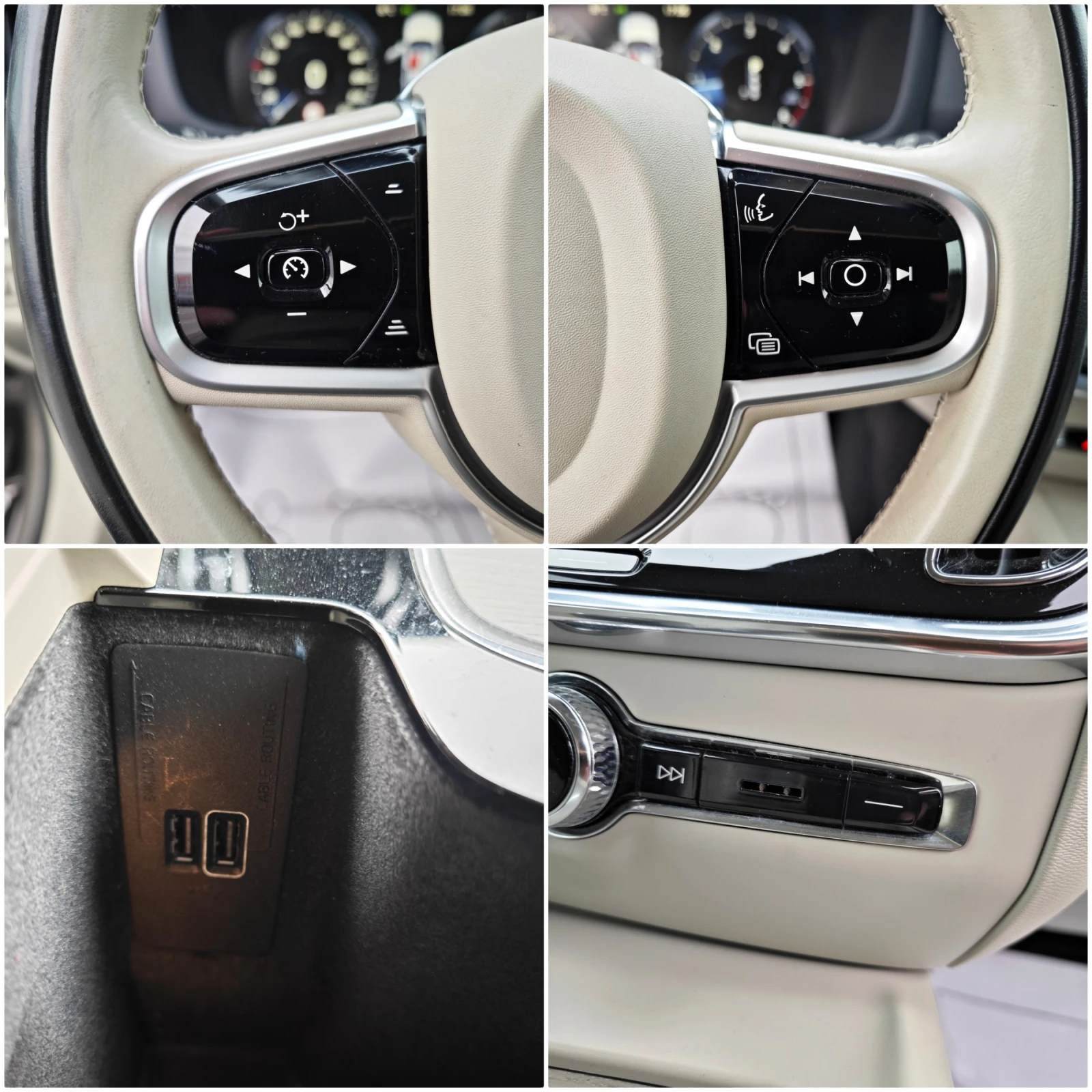 Volvo V60 Cross Country 2, 0 D4 4x4 | Mobile.bg   11