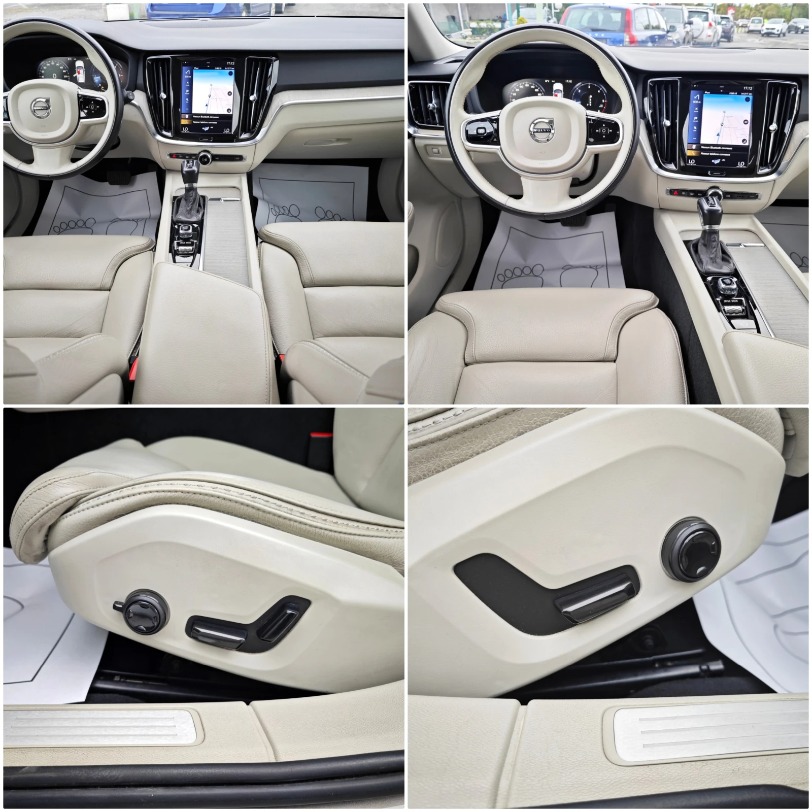 Volvo V60 Cross Country 2, 0 D4 AWD Geartronic - изображение 10