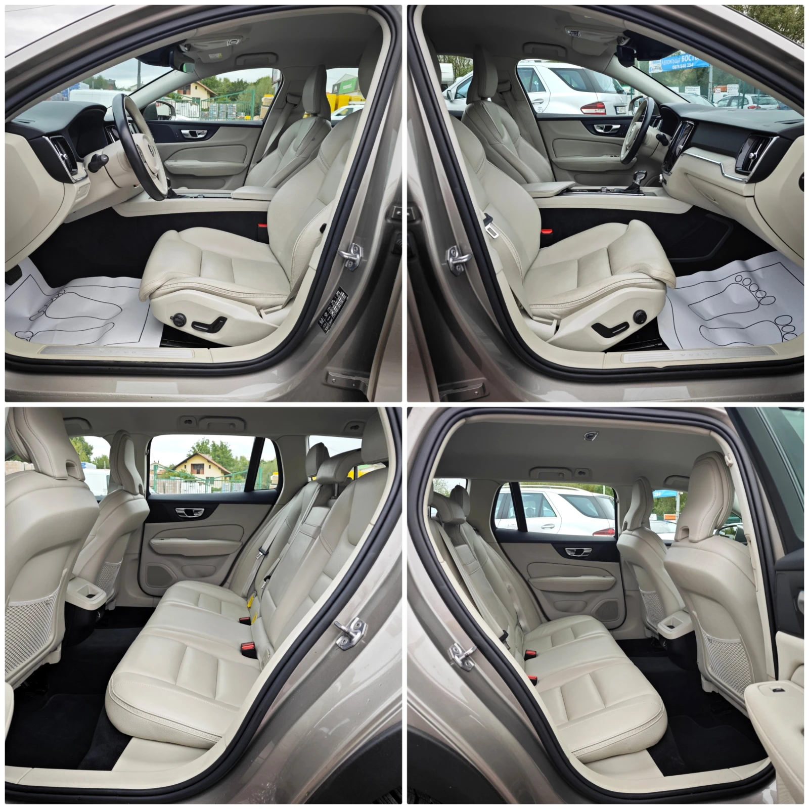 Volvo V60 Cross Country 2, 0 D4 AWD Geartronic - изображение 9