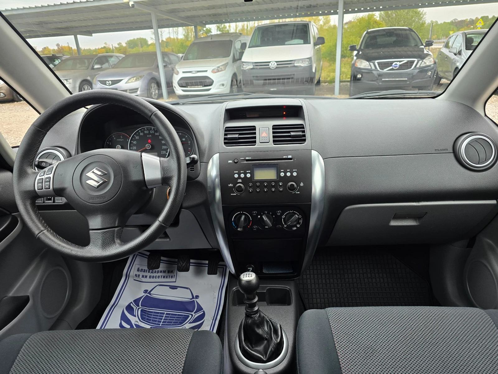 Suzuki SX4 1.9DDiS 4x4 ! ! КЛИМАТИК | Mobile.bg — изображение 11