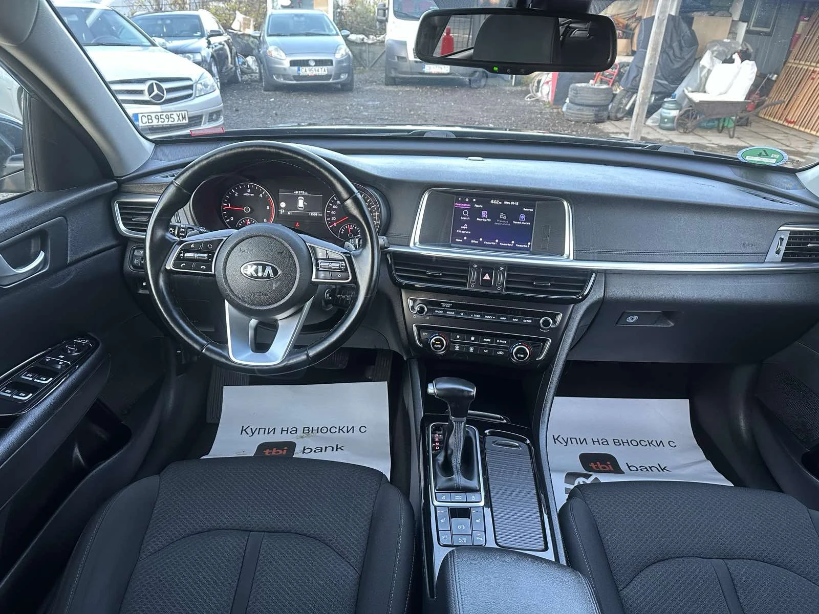 Kia Optima 1.6CRDI DCT EURO 6D | Mobile.bg   12