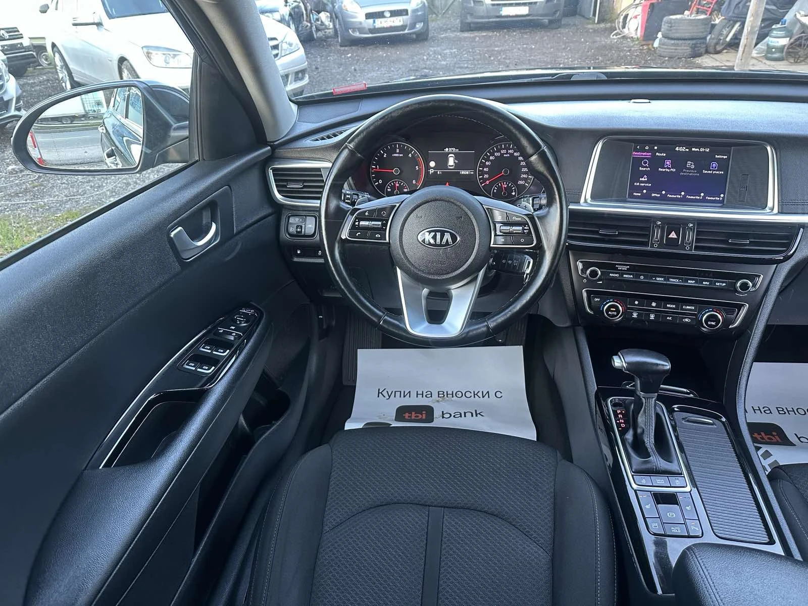 Kia Optima 1.6CRDI DCT EURO 6D | Mobile.bg   11