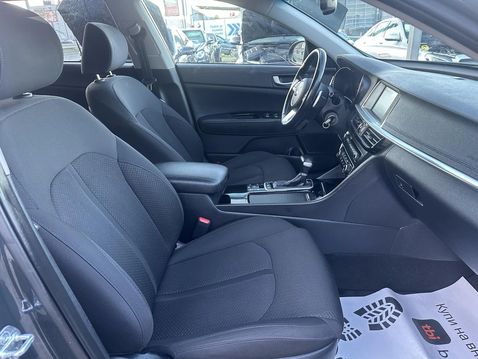 Kia Optima 1.6CRDI DCT EURO 6D | Mobile.bg   14