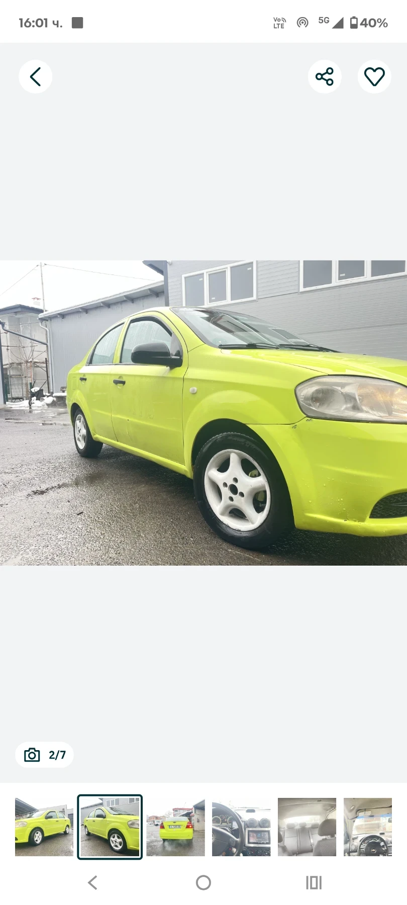Chevrolet Aveo  - изображение 6