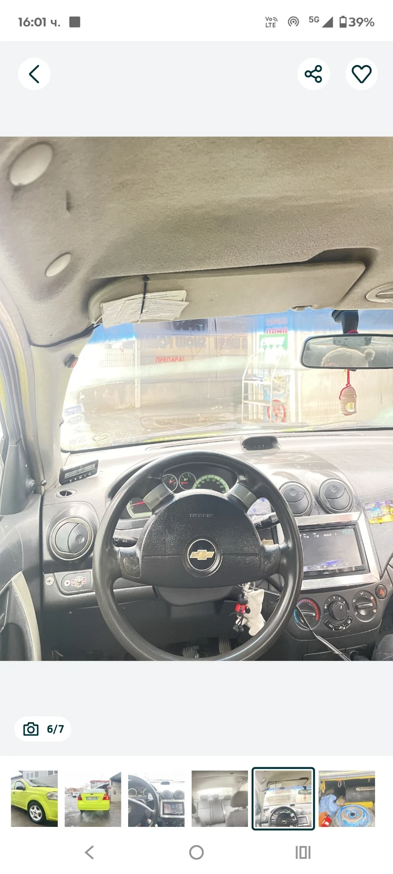 Chevrolet Aveo  - изображение 3