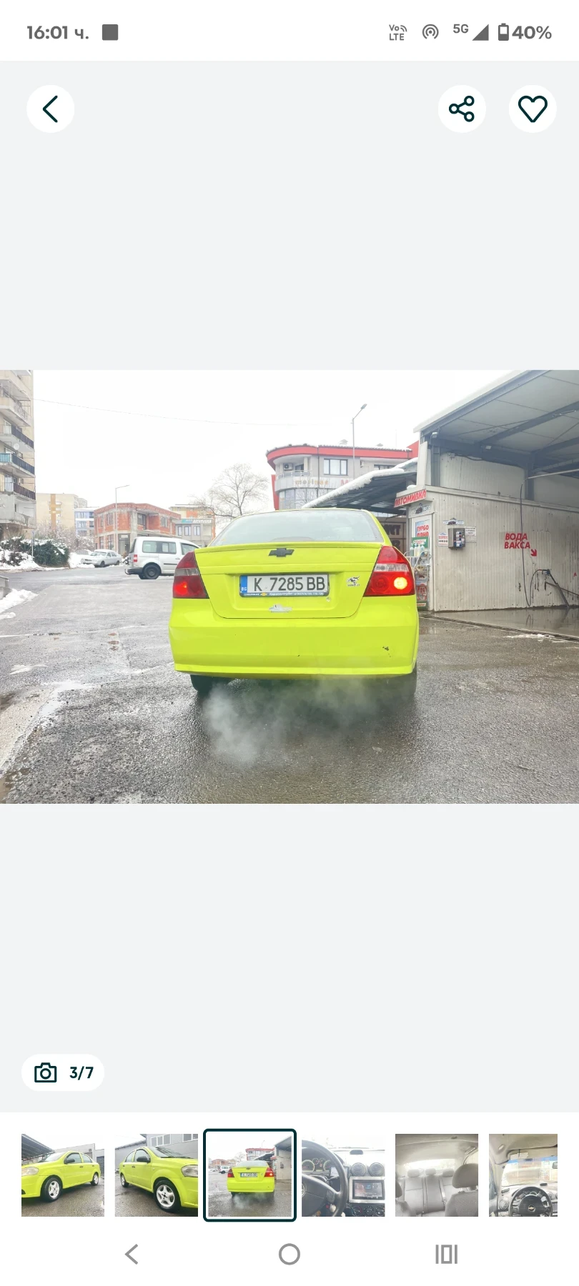 Chevrolet Aveo  - изображение 4