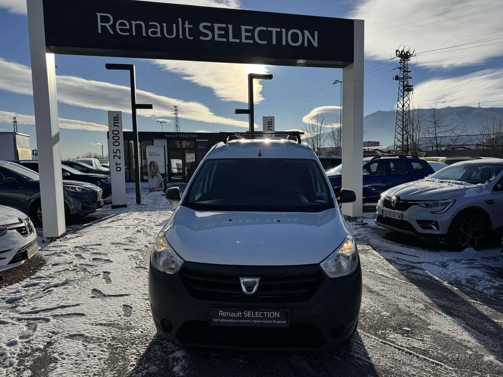 Dacia Dokker 1.5Dci 75k.c. N1 | Mobile.bg � ����������� 1