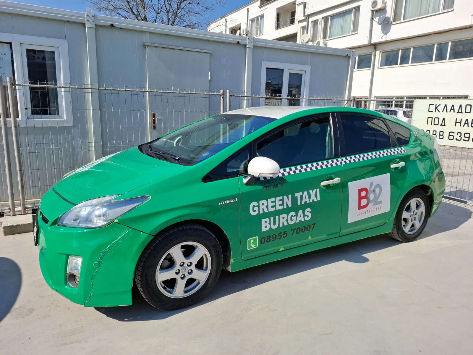 Toyota Prius 1.8