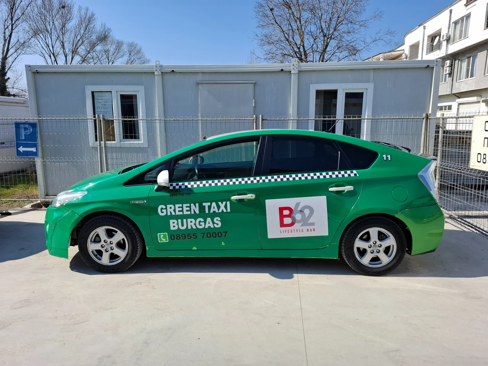 Toyota Prius 1.8, снимка 2 - Автомобили и джипове - 53706613