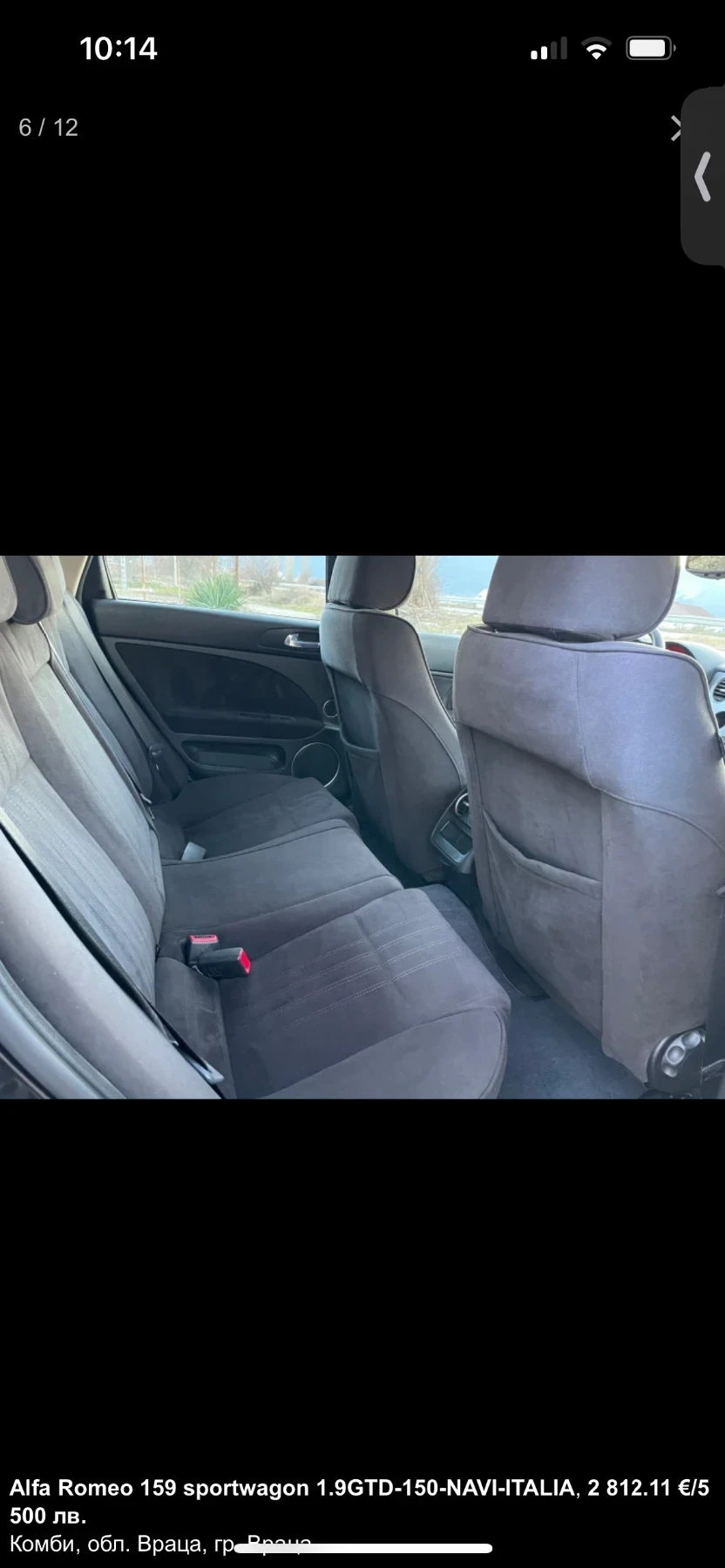 Alfa Romeo 159 sportwagon | Mobile.bg � ����������� 12