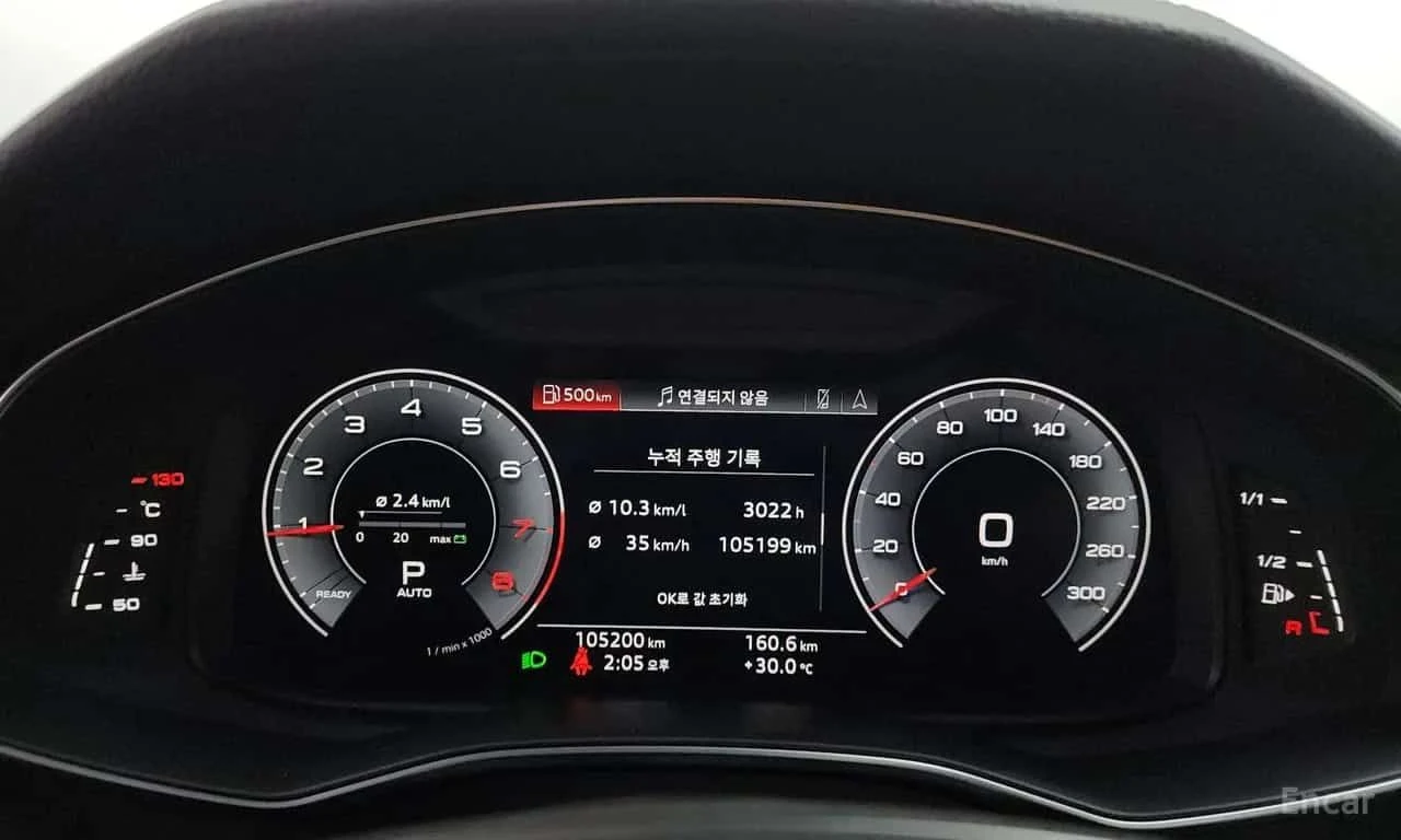 Audi A6 45 TFSI Quattro | АВТОФИНАНСИРАНЕ БЕЗ ПЪРВОНАЧАЛНА, снимка 8 - Автомобили и джипове - 55631645