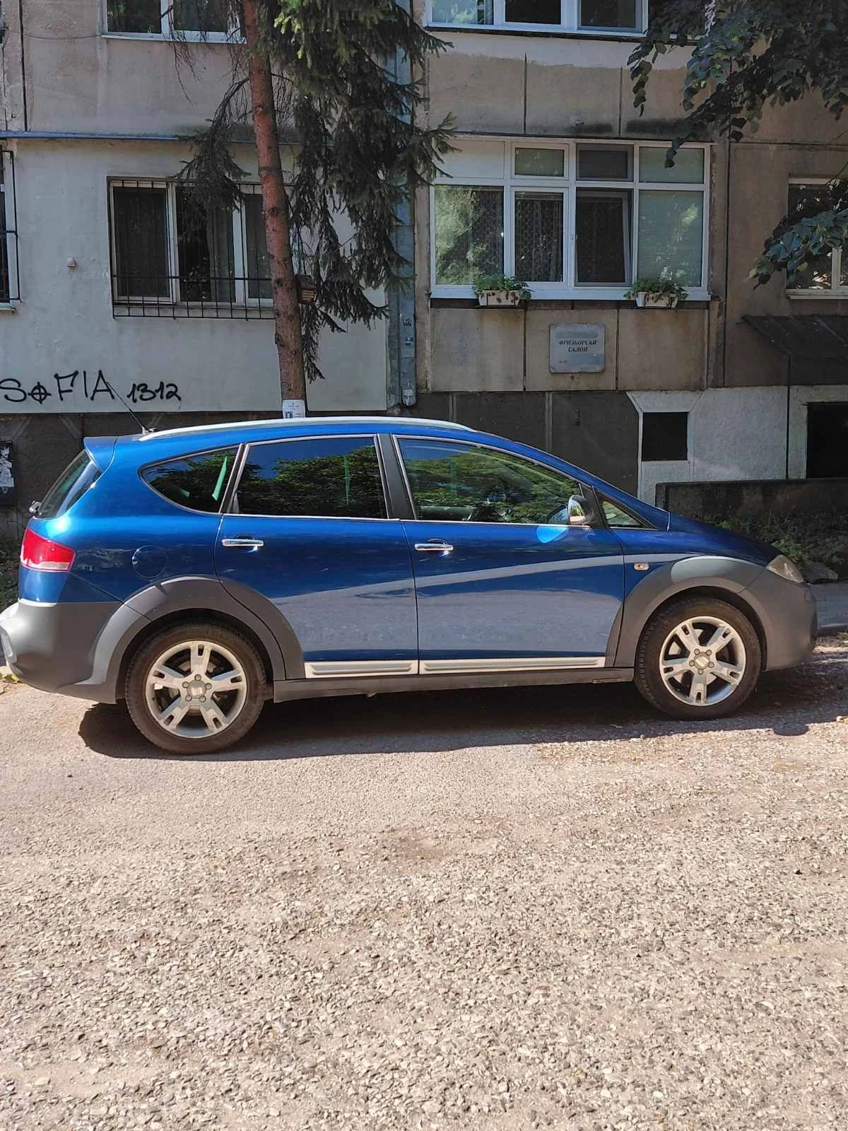 Seat Altea