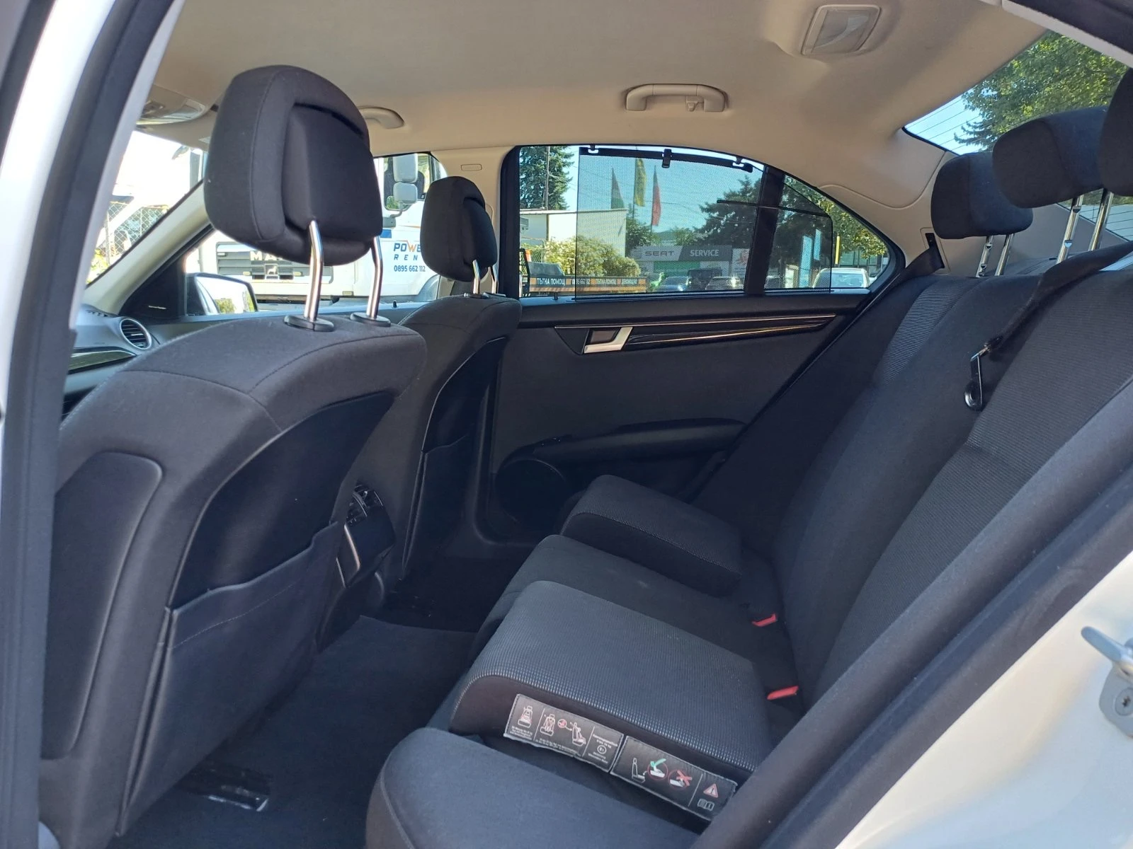 Mercedes-Benz C 220 CDI Classic BlueEfficiency | Mobile.bg � ����������� 16