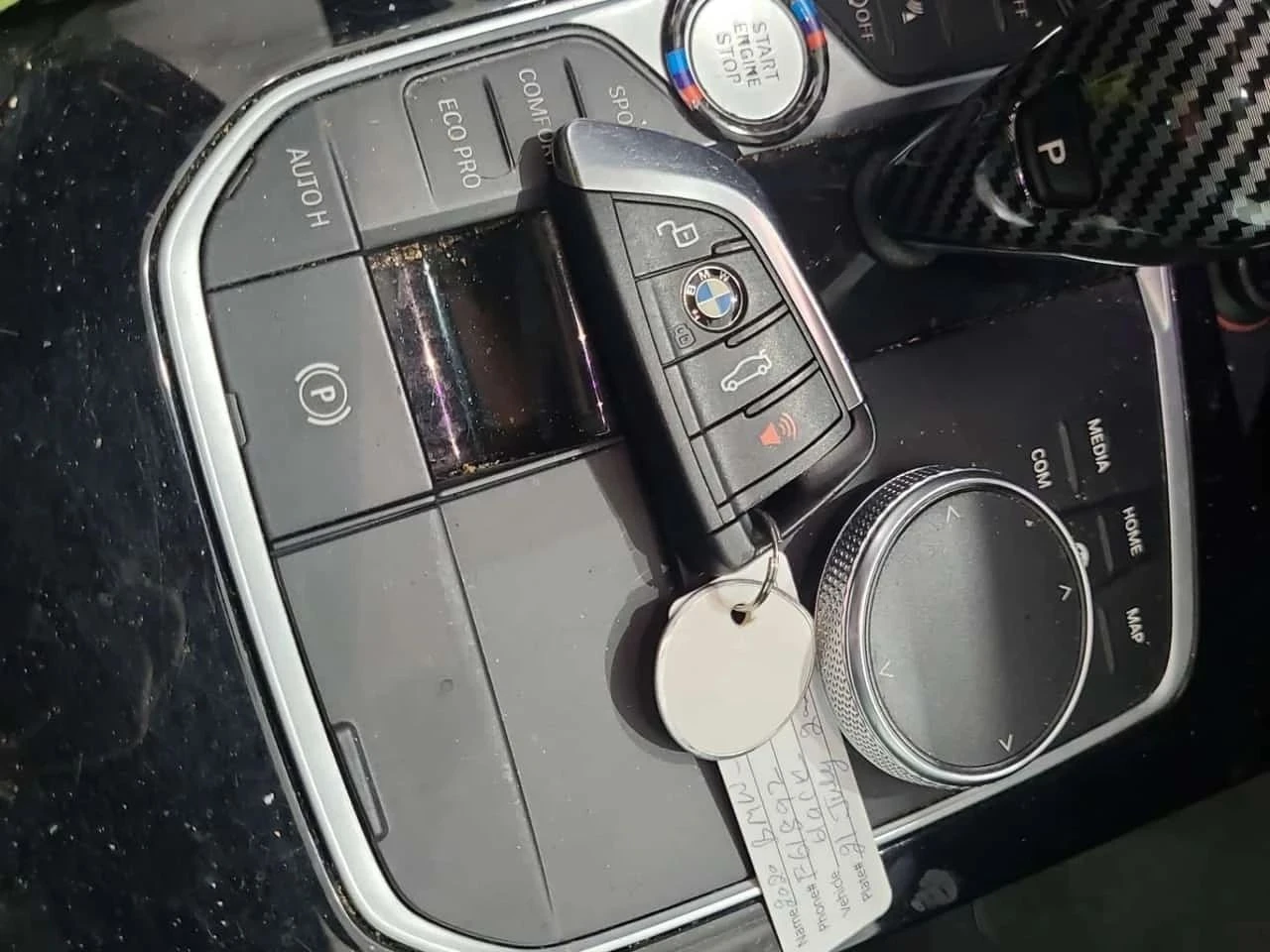 BMW 228 | Mobile.bg � ����������� 8