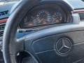 Mercedes-Benz E 200 2.0i АВТОМАТИК  - [5] 