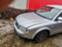 Обява за продажба на Audi A4 1.8турбо ~11 лв. - изображение 4
