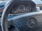 Обява за продажба на Mercedes-Benz E 200 2.0i АВТОМАТИК  ~9 350 лв. - изображение 3
