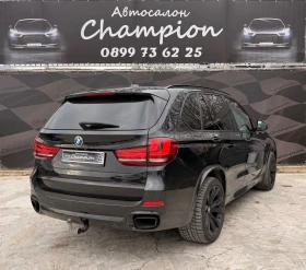 BMW X5 M-packet 4.0D, снимка 6