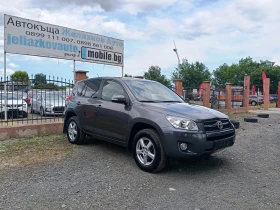 Toyota Rav4 2.2D-D 150ps., снимка 3