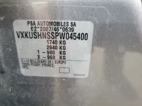 Opel Mokka Germany* Aut.* Kam.* LED* Key Go* Euro 6, снимка 7