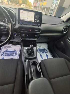 Hyundai Kona 2023 18000км!!!, снимка 7