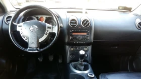 Nissan Qashqai 2.0dci/4x4/Keyless go-Панорама!, снимка 12