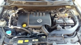 Nissan Qashqai 2.0dci/4x4/Keyless go-Панорама!, снимка 17