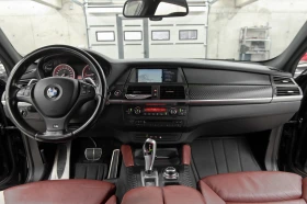 BMW X6 4.0d* 4x4* M-Paket* Carbon | Mobile.bg � ����� ������ 17