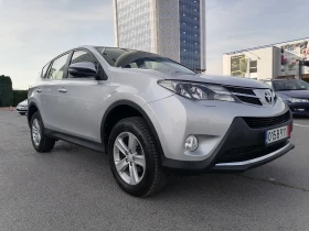 Toyota Rav4 2.0i 4WD NAVI | Mobile.bg    7