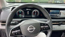 Nissan Ariya 87kwh* 515km * 03.2025* * *  | Mobile.bg    3