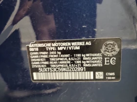 BMW X3 * АВТО КРЕДИТ* ЦЕНА ДО БГ * CARFAX *  - 42999 лв. / 21985.04 € - 55440547 14