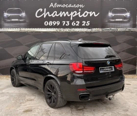 BMW X5 M-packet 4.0D - 47999 лв. / 24541.50 € - 24210492 4