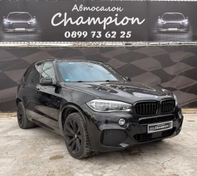 BMW X5 M-packet 4.0D - 47999 лв. / 24541.50 € - 24210492 3