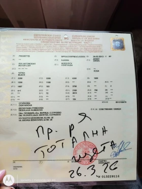 Ford Kuga 2.0d/4x4/140k.c - 100 € / 195.58 лв. - 90944147 3