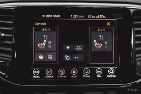Jeep Grand cherokee 3.6* V6* 8ZF* LIMITED* �������* ���������* 360���� | Mobile.bg � ����� ������ 11