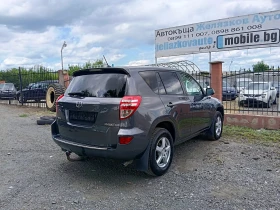 Toyota Rav4 2.2D-D 150ps. | Mobile.bg � ����� ������ 4