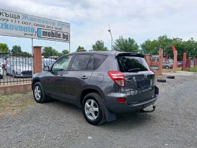 Toyota Rav4 2.2D-D 150ps. | Mobile.bg � ����� ������ 6