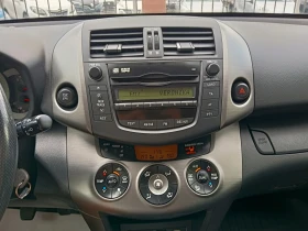 Toyota Rav4 2.2D-D 150ps. | Mobile.bg � ����� ������ 12