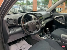 Toyota Rav4 2.2D-D 150ps. | Mobile.bg � ����� ������ 8