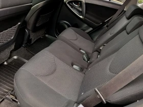 Toyota Rav4 2.2D-D 150ps. | Mobile.bg � ����� ������ 7