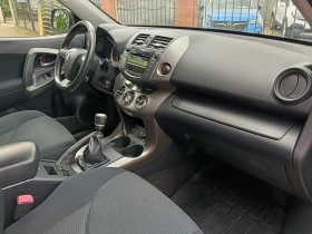 Toyota Rav4 2.2D-D 150ps. | Mobile.bg � ����� ������ 11