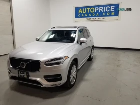 Volvo Xc90 Memory * Pano * ���������� * (���� �� ��) | Mobile.bg � ����� ������ 2