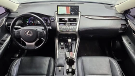 Lexus NX ��. �������� BLIND SPOT ������ ����* encareu.com | Mobile.bg � ����� ������ 7