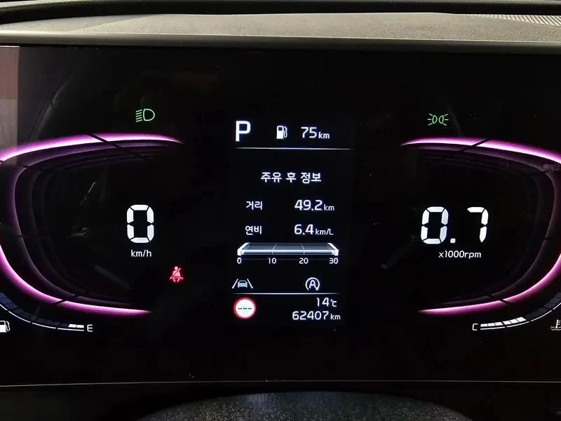 Kia Sportage, снимка 8 - Автомобили и джипове - 56731856