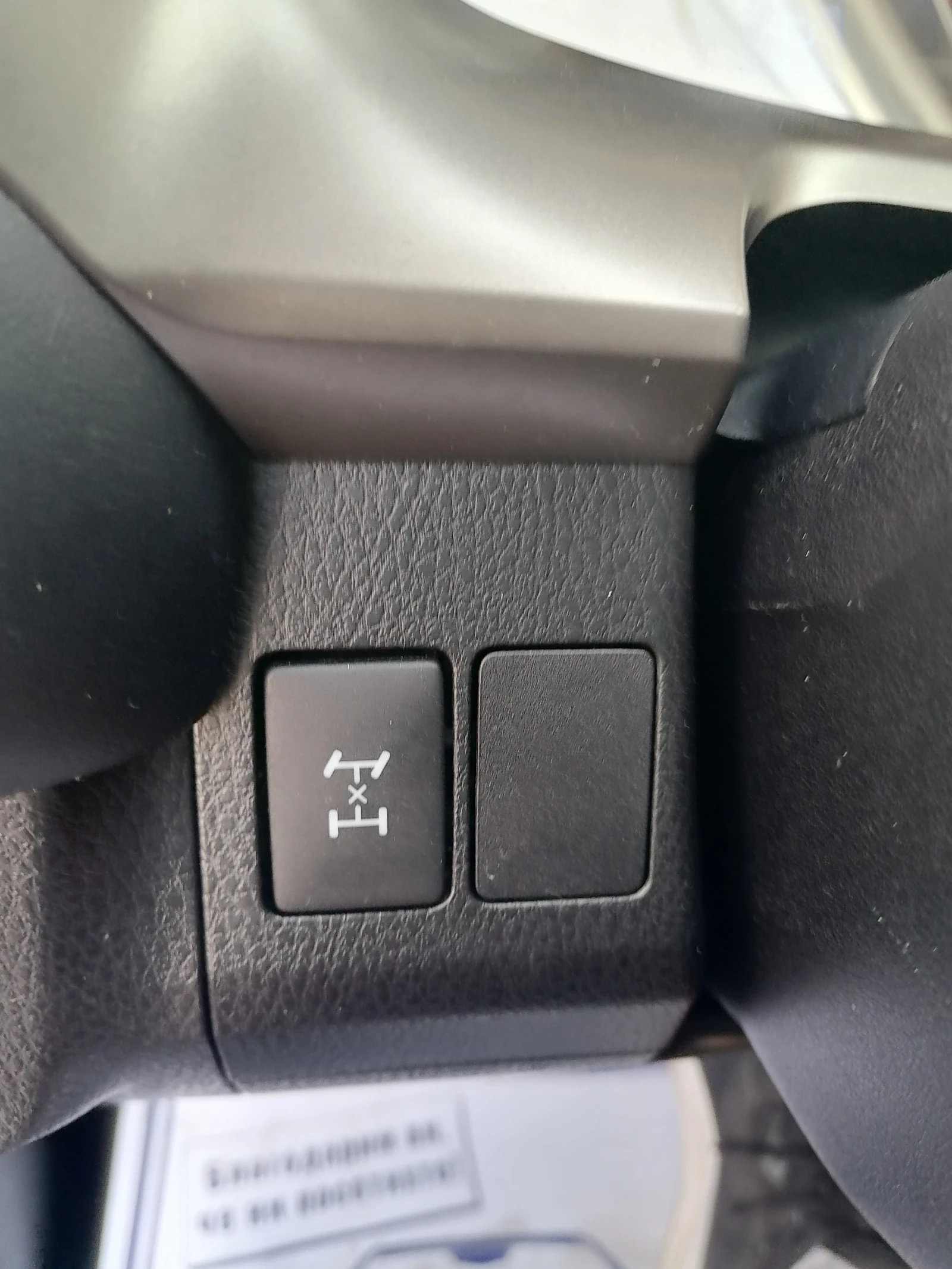 Toyota Rav4 2.0i 4WD NAVI | Mobile.bg — изображение 14