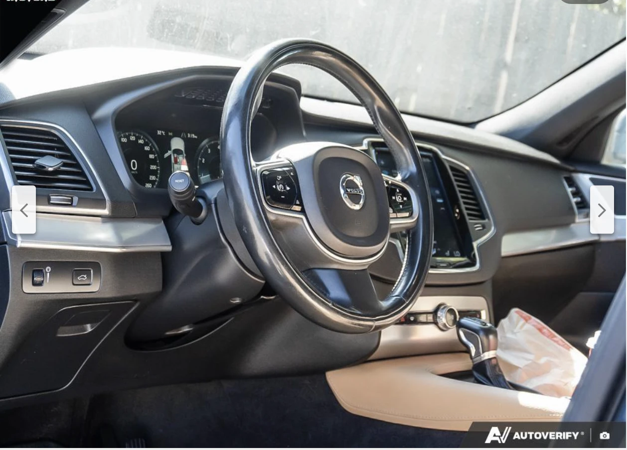 Volvo Xc90 T6* MOMENTUM* * * * *  | Mobile.bg   12